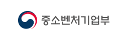 중소벤처기업부