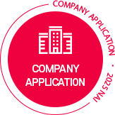 온라인참가신청