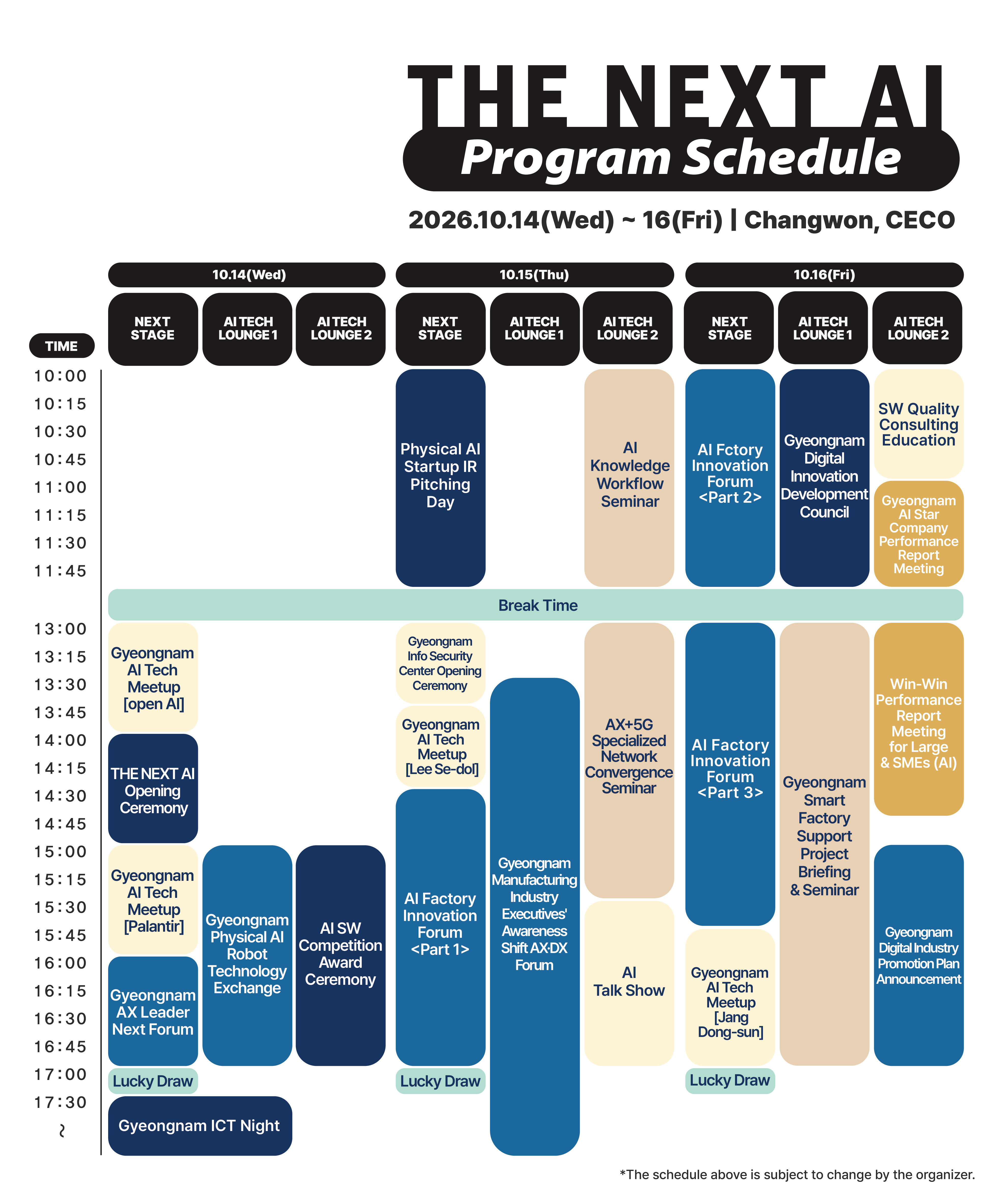 THE NEXT AI event schedule